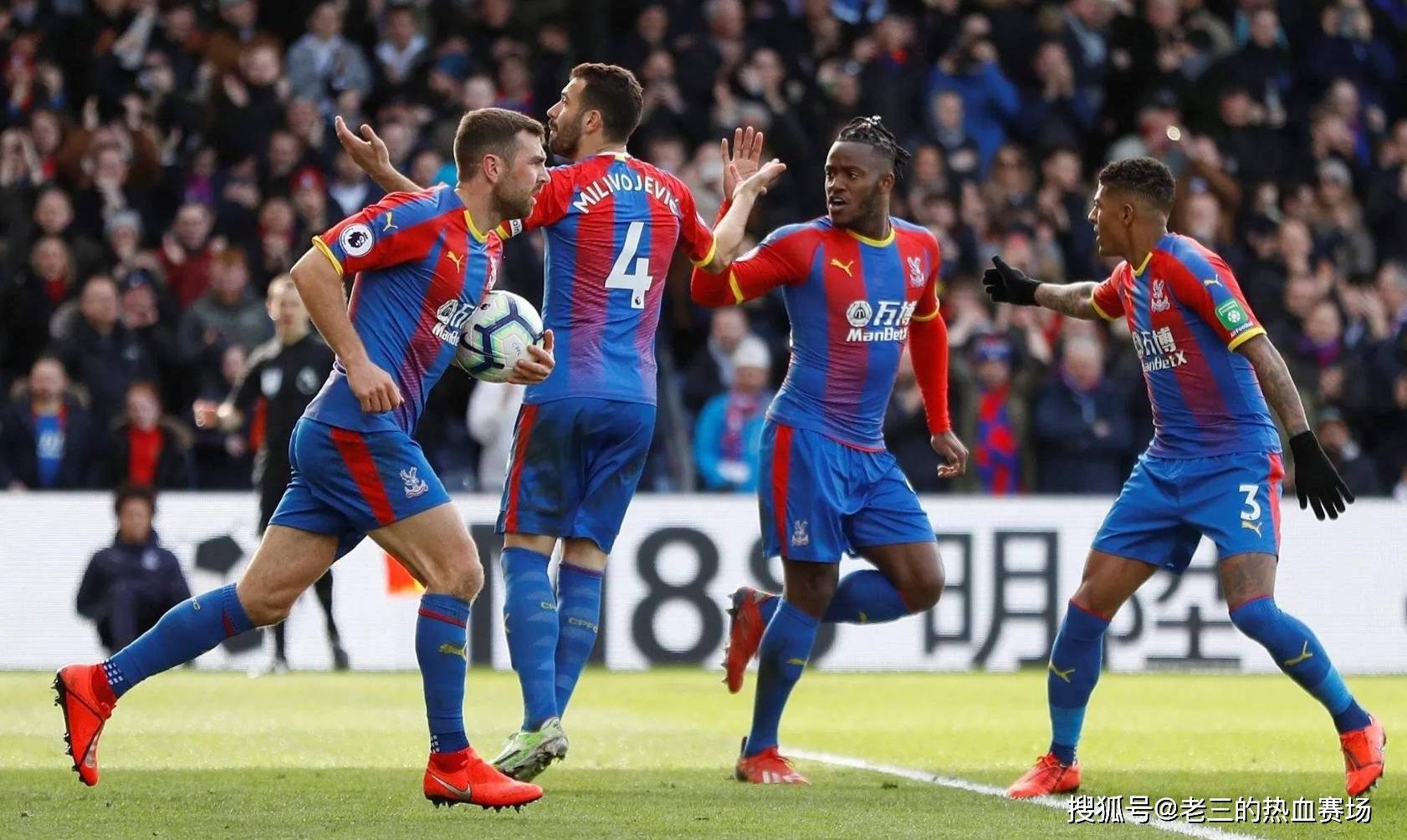 发展节奏 发展节奏